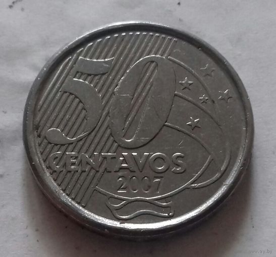 50 сентаво, Бразилия 2007 г.