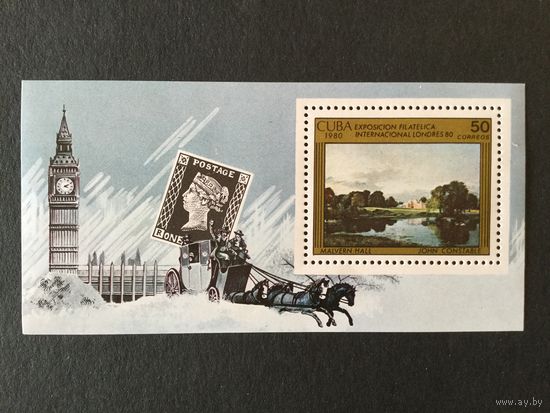 Выставка марок в Лондоне. Куба,1980, блок