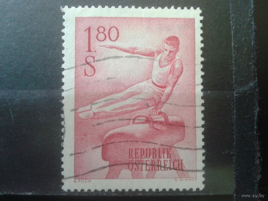 Австрия 1962 Гимнастика