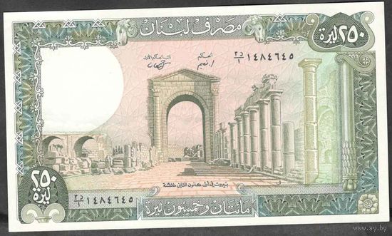 Ливан 1988 г. 250 ливр  УНЦ
