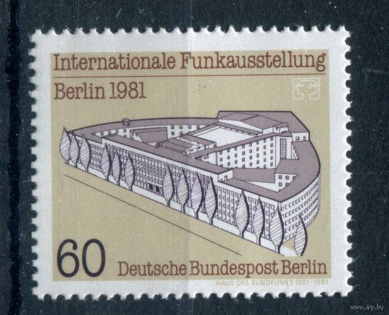 Берлин - 1981г. - Международная радиовыставка - полная серия, MNH [Mi 649] - 1 марка