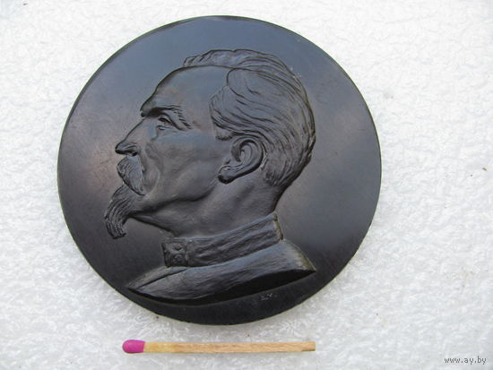 Медаль настольная. 50 лет органов ВЧК-КГБ. г. Гомель, 1967 г.