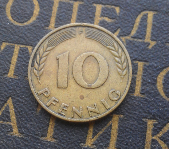 10 пфеннигов 1950 (F) Германия ФРГ #06