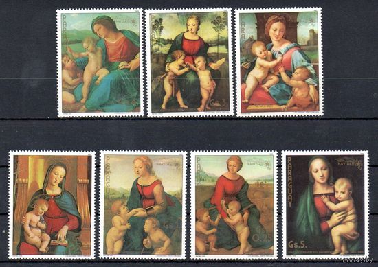 Живопись Парагвай 1982 год серия из 7 марок