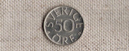 Швеция 50 эре 1991//(Ab)