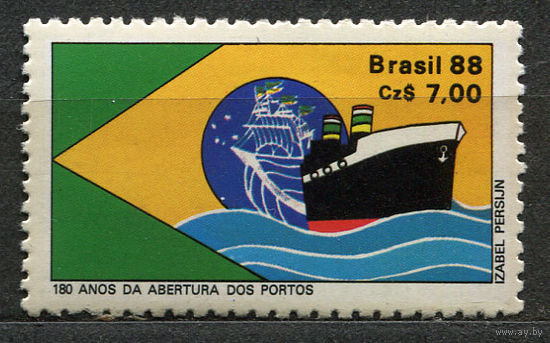 Флот, корабль. Бразилия. 1988. Полная серия 1 марка. Чистая