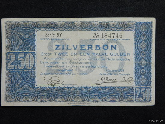 Нидерланды 2.50 гульдена 1938г.
