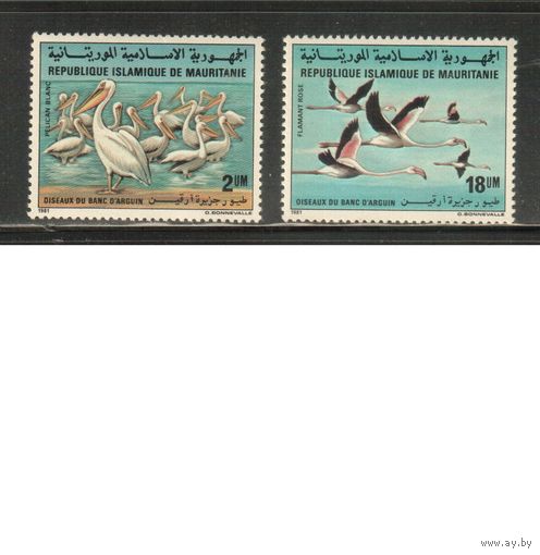 Мавритания-1981 (Мих.738-739) ** , Фауна, Птицы(полная серия)