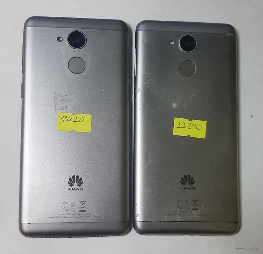 Телефон Huawei GR3 2017 (DIG-L21), серебристый. 12830
