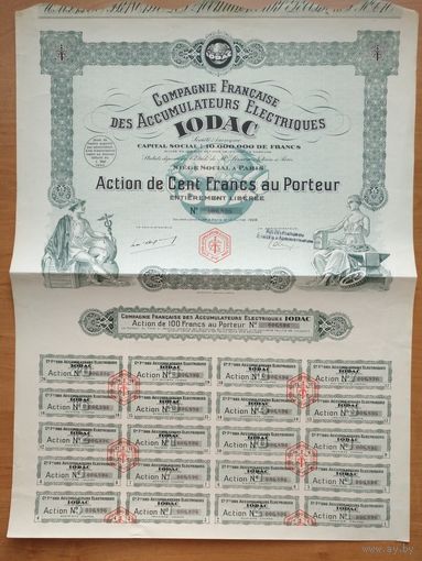 Compagnie Francaise des Accumulateurs Electriques IODAC, 1928 г.