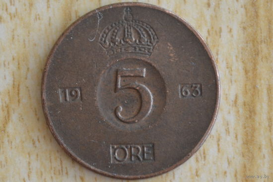 Швеция 5 эре 1963