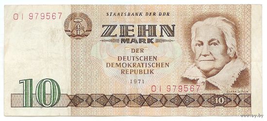 Германия (ГДР), 10 марок 1971 год.