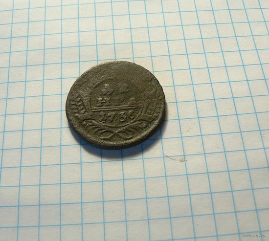 Деньга 1736 м.д. Москва