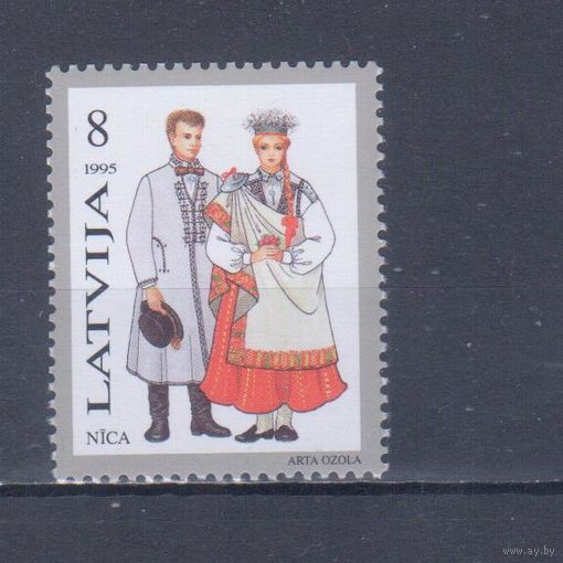 [46] Латвия 1995. Культура.Костюмы. Одиночный выпуск. MNH