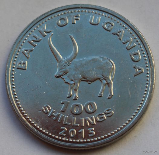 Уганда, 100 шиллингов 2015 г.