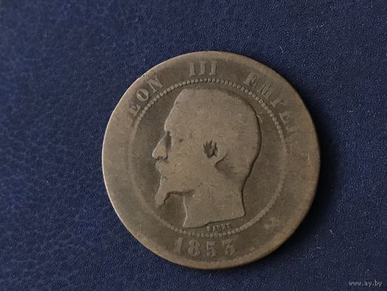 Франция 10 сантимов 1853. В-монетный двор Руан