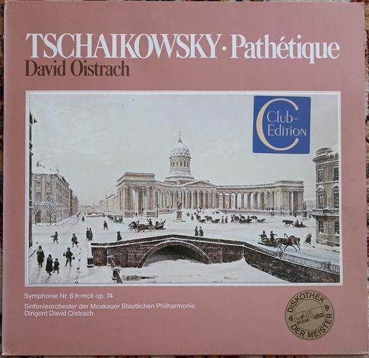 Tchaikovsky, David Oistrach – Pathetique (Symphony Nr.6)