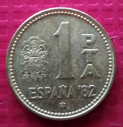 Испания 1 песета 1980 г. #50115