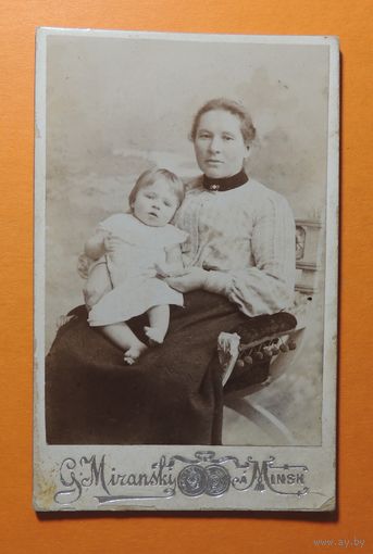Визит-портрет "Мать и дочь", фот. Миранский, Минск, до 1917 г.