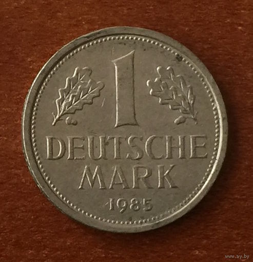 Германия, 1 марка 1985 J