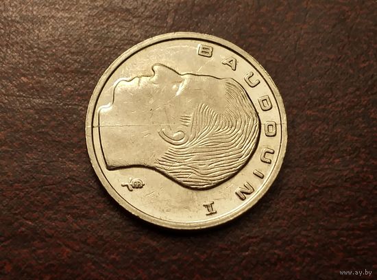 Бельгия 1 франк 1991. Полный раскол штемпеля.