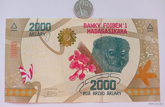 Werty71 Мадагаскар 2000 ариари 2017 UNC банкнота