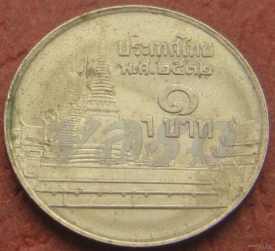 2506: 1 бат 1989 Тайланд