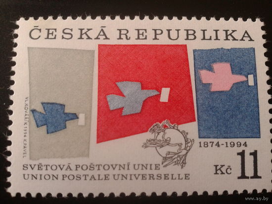 Чехия 1994 120 лет ВПС
