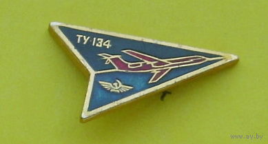 Аэрофлот. Ту-134. 2.