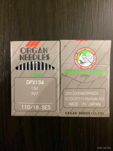 Иглы ORGAN (Япония) для швейных машин и оверлоков. В упаковке 10 игл.