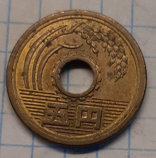 Япония 5 йен 1978г.y72a
