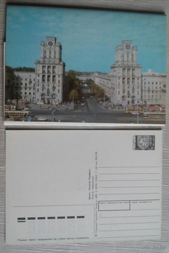 Беларусь 1992 Набор открыток г.Минск