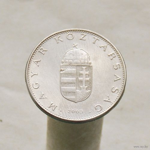 Венгрия 10 форинтов 2003