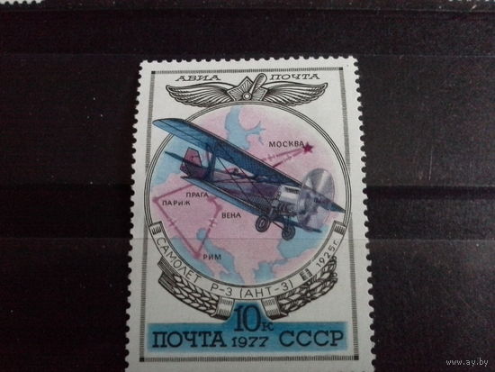 СССР 1977 авиация