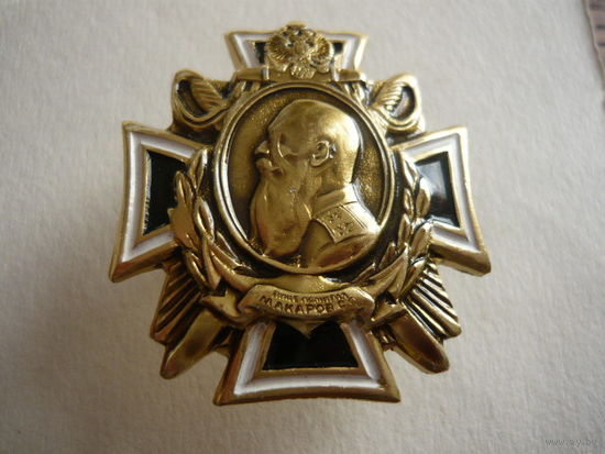 Вице адмирал Макаров