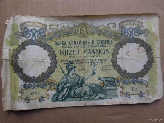 Албания 20 франга 1939 года. Редкая!
