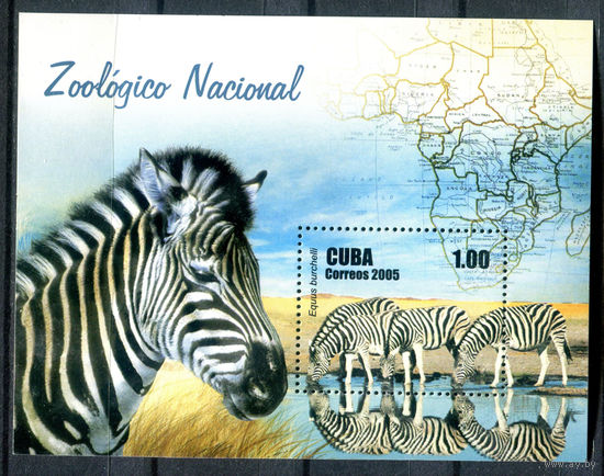 Куба - 2005г. - Животные национального зоологического сада - полная серия, MNH [Mi bl. 203] - 1 блок