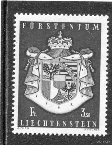 Лихтенштейн. Стандарт. Государственный герб