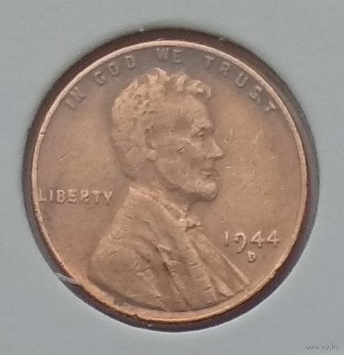 США 1 цент 1944 г. D. В холдере