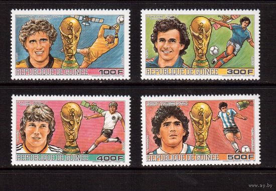 Гвинея-1986 (Мих.1134-1137) **  , Спорт, ЧМ-1986 по футболу