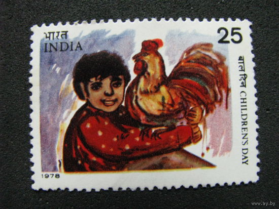 Индия 1978 Рисунки детей