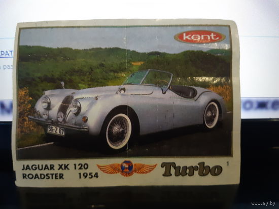 Turbo Classic #1