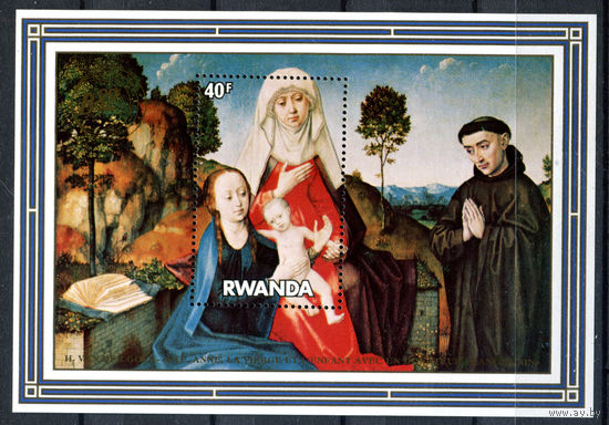 Руанда - 1982г. - Картины. Филателистическая выставка - MNH [Mi bl. 97] - 1 блок