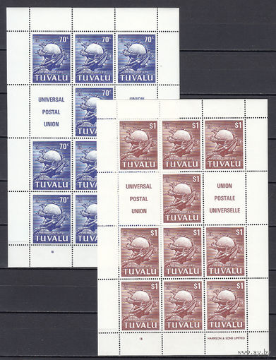 Всемирный почтовый союз. Тувалу. 1981. 2 малых листа. Michel N 152-153 (20,0 е)