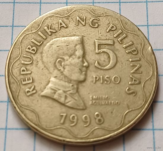 Филиппины 5 писо, 1998    ( 3-6-2 )
