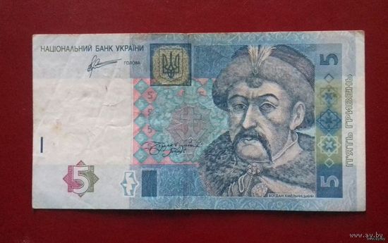 5 гривен, Украина 2011 г.