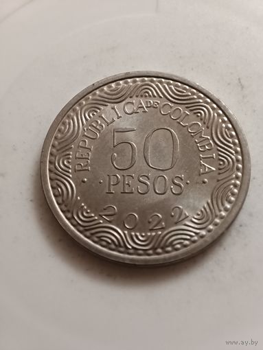 Колумбия 50 песо 2022 год