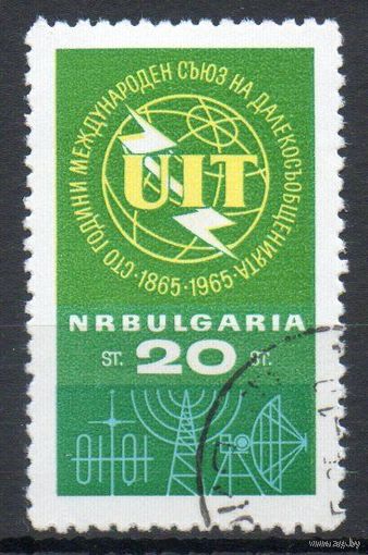 Болгария 1965  100-летие Международного союза электросвязи