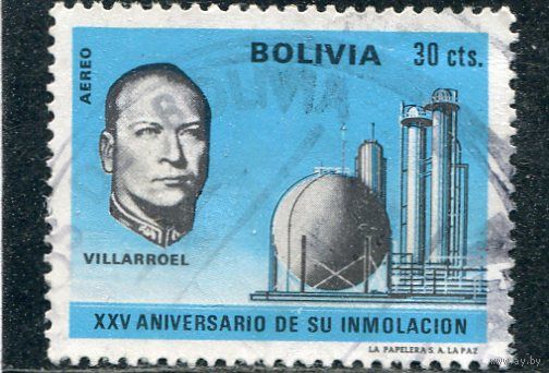 Боливия. Марка дополнительного почтового сбора. Президент Вилльярроэль