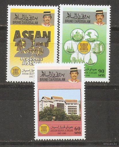 Бруней 1992 Союз ASEAN